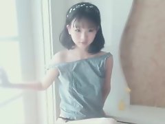 Mini Asian Teen