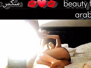 Morocain Coupling dilettante anal dur baise gros rond cul épouse musulmane arabe maroc