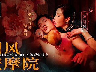 Trailer-Chinese Atmosphere Rub down Parlor EP1-Su You Tang-MDCM-0001-Best Way-out Asia Porn Sheet