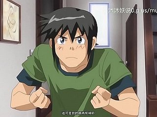 A58 Anime الصينية Subtitles أمي Tribade الجزء 1