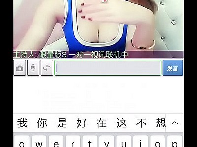 فتاة جميلة الصينية عرض حي